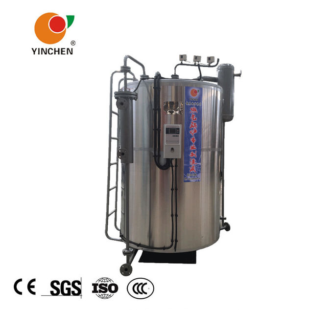 Yinchen LSS 500kg 1000kg 2000kg 4000kg زيت الوقود الرأسي لغاز البترول المسخن بالغلاية