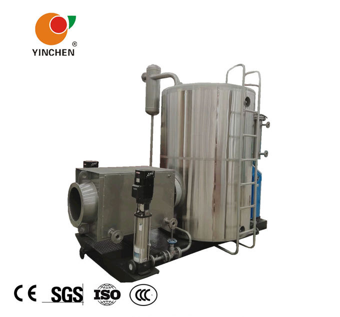 مبيعات المصنع مباشرة 500Kg / Hr Verticle البخار الغلايات للتطبيق الصناعي